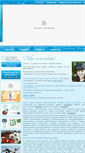 Mobile Screenshot of medial-irk.ru